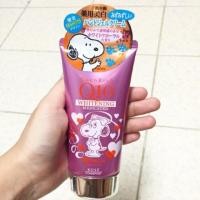 ราคา Sale !!! Kose Coenrich Q10 Whitening Hand&Finger (25703318)