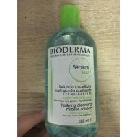 ราคา Bioderma สีเขียว (107759321)