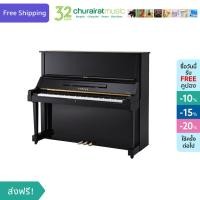 ราคา Upright Piano : Yamaha UX ยามาฮ่า อัพไรท์เปียโน สีดำ by Churairat Music (9135458127)
