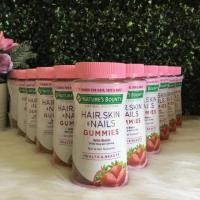ราคา Nature's Bounty Hair, Skin & Nails Gummies (2615530363)