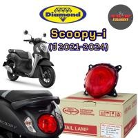 ราคา โคมไฟท้าย ไฟท้ายชุด ตราเพชร SCOOPY-i LED ปี2021-2024 (รหัสสินค้า 04-613M00) (xชุด) (44400389891)