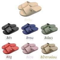ราคา GAMBOL แกมโบล รุ่น GM42197 รองเท้าแตะแบบสวม size 40-44 ใส่ได้ทั้งชายและหญิง ของแท้ (25753404563)