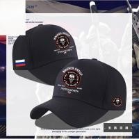 ราคา แฟนคลับทหารรัสเซีย วากเนอร์ หมวกทรงปีกกว้าง หมวกแก๊ปทหารรับจ้าง กันแดด หมวกเบสบอลสำหรับพักผ่อน กลุ่มองค์กรติดอาวุธ (54300845964)