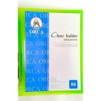 ราคา ORCA แฟ้มโชว์เอกสารแบบเติมซองได้ FHA-202 A4 3ห่วง แฟ้มโชว์3ห่วง (29877964959)