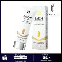 ราคา โฟมล้างหน้าบาชิ 80 g Baschi facial cleanser ทำความสะอาดผิวหน้าล้ำลึก บำรุงผิวขาว เผยผิวออร่า กระจ่างใส ผิวเนียนนุ่ม (2687841981)