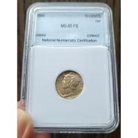 ราคา เหรียญ One Dime Mercury (55753390163)