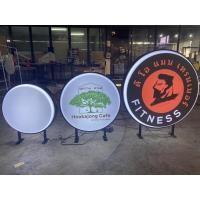 ราคา ป้ายกล่องไฟLED LightBox ป้ายวงกลม2หน้า ตู้ไฟสำเร็จรูป(ไม่ร่วมงานพิมพ์) ใช้ได้ทั้งภายในและภายนอก ราคาประหยัด คุณภาพดี (10681234038)