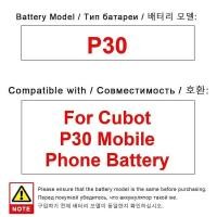 ราคา Battery P30 4000mAh For Cubot P30 Mobile Phone Battery (43222425845)