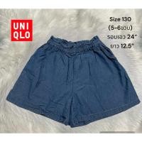 ราคา กางเกงเด็กผู้หญิง ขาสั้น ขายาว แบรนด์ Uniqlo แท้ มือ2 สภาพดี (25676842853)