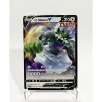 ราคา [Pokemon Card] ทอร์เนลอส V 057/070 (RR) - ชุด หอกหิมะขาว [การ์ดโปเกมอน ภาษาไทย ของแท้ 100%] (24181998686)