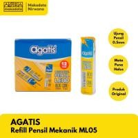 ราคา AGATIS MECHANICAL PENCIL REFILL/2B MECHANICAL PENCIL REFILL ML05 (1 ชิ้น) (45601612708)