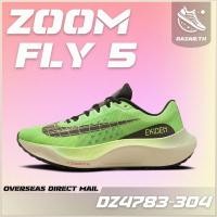 ราคา ฟิกเกอร์ Nike Zoom Fly 5 ของแท้ 100% สำหรับทั้งชายและหญิง รองเท้าวิ่งระบายอากาศ DZ4783-304 (27008627778)