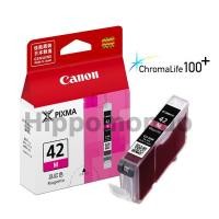 ราคา หมึก Canon รุ่น CLI-42 M (แดง) (1042279513)