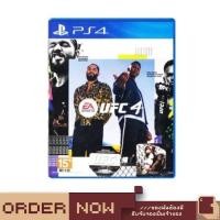 ราคา PlayStation 4™ เกม PS4 Ea Sports Ufc 4 [bY ClaSsIC GaME] (43822984730)