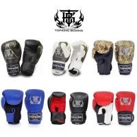 ราคา นวมชกมวยท็อปคิงส์ TOP KING Boxing Gloves (5661042236)