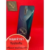 ราคา OPPO F11 Pro แรม 6 คละรอม 64/128 gb โทรศัพท์ มือสองหลุดจำนำ แท้ศูนย์ไทย มีตลอดแล้วกดสั่งซื้อได้เลยค่ะ โทรศัพท์ (20269282284)