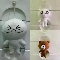 ราคา Lineตุ๊กตาติดกระจกBrown & Moon[ขาย 3 ตัว] (8271754261)