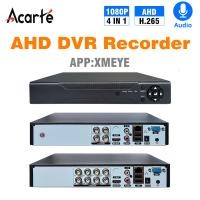 ราคา XMEye เครื่องบันทึกกล้องวงจรปิด DVR 4/8/16CH กล้องวงจรปิด AHD 1080P CCTV DVR Recorder (17593563855)
