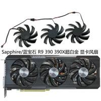 ราคา ((พัดลมการ์ดกราฟิก) Sapphire/Sapphire R9 390X การ์ดกราฟิก Ultra-Platinum Cooling พัดลมสากลที่เงียบสงบ (47502578497)