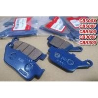 ราคา ผ้าเบรค CB500X CB500F CBR500 CBR650F CB650F CBR300 CB300F REBEL300 REBEL500 (7637000972)