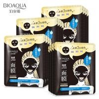 ราคา Bioaqua hydration black mask มาร์ค มาส์กหน้า ขาวใส เนียนนุ่ม ควบคุมความมัน สูตรชาร์โคล 1 แผ่น ส่งไวจากไท (11519912257)