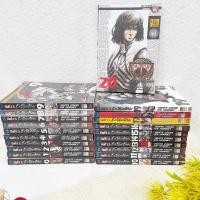 ราคา มีดที่ 13 ภาค 4 : Extinction เล่ม 0-20 (8048143357)