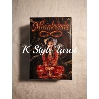 ราคา ไพ่มิ่งขวัญ​ ปี 2568 (เลือกเลขได้+ฟรี‼️สติ๊กเกอร์​มงคล+ทองคำเปลว)​ ไพ่ทาโรต์ฝีมือศิลปิน​ไทย ของแท้ วาดมือ พร้อมส่ง‼️ (40013697557)