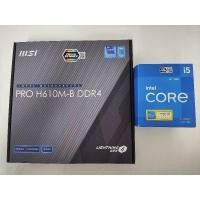 ราคา i5-12600 + Msi h610m-b (23341483524)