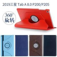 ราคา ส่งตรงจากไทยเคสหนังคุณภาพดี หมุนได้ 360 องศา เคส Case Samsung Tab A8" (2019) (SM-T295) / Samsung Tab A with S Pen P205 (54653233685)