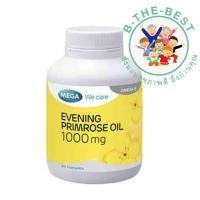 ราคา Mega Evening Primrose Oil EPO น้ำมันดอกอีฟนิ่งพริมโรส ผิวชุ่มชื้น ลดปวดประจำเดือน (5257084132)