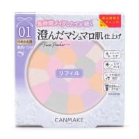 ราคา Japan Canmake Colourful Nails N99 TGIF 8ml เล็บสีแห้งเร็ว Rose Gold _20240830 (29328191581)