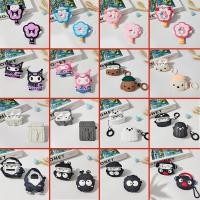 ราคา เคส airpods 2 เคส airpods 3 เหมาะสําหรับ Apple airpodspro2 เคสป้องกัน airpods3 เคสป้องกันน่ารักการ์ตูน aipods4 เคสหูฟังบลูทูธของ Apple airpod ซิลิโคน ipod Soft case Pro2 รุ่นที่สองที่สาม (56803849249)