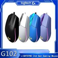 ราคา หนูเมาส์เกมมิ่ง Logitech G102 Lightsync 2nd Gen 6 ปุ่ม 8000 Dpi แบบมีสาย RGB แบ็คไลท์สำหรับพีซี (27977185110)