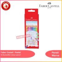 ราคา Faber Castell Color Pencils Pastel Hexagonal Set 10 ชิ้น / Faber Castell ดินสอสีสีพาสเทล (28338865726)