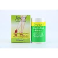 ราคา ครีมกำจัดขนโคนาคา(KONACA) กลิ่นมะนาว (7762228379)