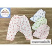 ราคา (คละสี 3 ตัว /4ตัว) KEROKID กางเกงเด็กขายาวต่อเป้า สำหรับเด็ก 0-2 ขวบ (2030688172)