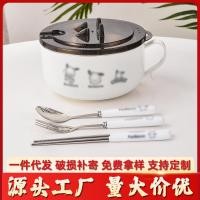 ราคา สุนัขชามบะหมี่กึ่งสำเร็จรูปสแตนเลสญี่ปุ่นกล่องอาหารกลางวันนักเรียนระบายได้หอพักความจุขนาดใหญ่ชามบะห (28001528456)
