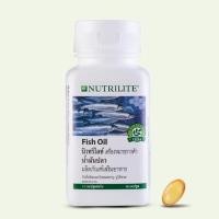 ราคา [ของแท้ Shop ไทย] ** น้ำมันปลา นิวทริไลท์ // Fish Oil Nutrilite (90 แคปซูล) (11423805751)