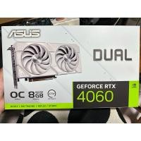 ราคา RTX4060 Asus Dual 8GB (สีขาว มือ 1) (29770850304)
