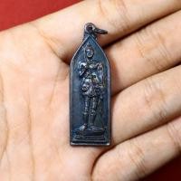 ราคา เหรียญพระวิษณุกรรม ช่างก่อสร้างนนทบุรี ที่ระลึกครบรอบ71ปี ปี2555 (25473692849)