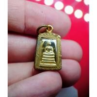 ราคา พระสมเด็จ พระสมเด็จคะแนน วัดระฆังฯ รุ่นอนุสรณ์ 118 ปี พิมพ์คะแนน เนื้อโลหะ กะไหล่ทองเดิม ปี 2533 พร้อมเลี่ยมเก่าตามภาพ (28941207275)