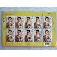 ราคา แสตมป์ไทยชุดที่ระลึก60พรรษารัชกาลที่10 ปี2555 เต็มแผ่น10ดวง (46400700967)