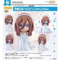 ราคา nendoroid Miku Nakano Wedding Dress Ver. (43452003904)