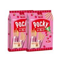 ราคา กูลิโกะ บิสกิตแท่งเคลือบช็อกโกแลต รสสตรอเบอร์รี่ Glico pocky strawberry บรรจุ 8 ซอง (27024812958)