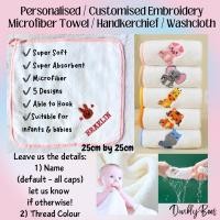 ราคา [SG Local/ INSTOCKS!] ส่วนตัว/ กําหนดเอง ชื่อเย็บปักถักร้อยผ้าขนหนูไมโครไฟเบอร์ / ผ้าเช็ดหน้า / ผ้าล้าง / ผ้าเช็ดหน้า (29385982258)