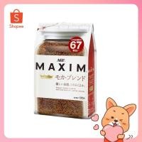 ราคา AGF maxim coffee กาแฟแมกซิม สีขาว ขนาด 135g กรัม ถุงเติม9 (7609246171)