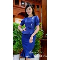 ราคา เสื้อไหมลาว รุ่นคอกลมกระดุมหน้าแขนระบาย น่ารักมากค่ะ (5347066431)