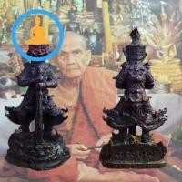 ราคา พระเครื่องรูปหล่อท้าวเวสสุวรรณ หลวงปู่หมุน รุ่นบันดาลทรัพย์ รมดำ ออกวัดป่าหนองหล่ม จ.สระแก้ว ปี2543 (12875239440)