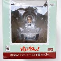 ราคา K-ON!! Figure Yui Hirasawa จาก Banpresto (15330558447)