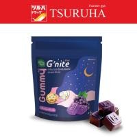 ราคา แฮนดี้เฮิร์บ จี ไนท์ กัมมี่ (4 ชิ้น/ซอง)/HandyHerb Gummy G'nite 4 Pcs (17296963278)